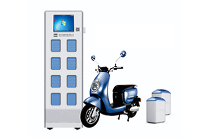 智能換電站